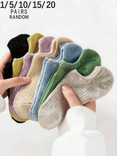 1/5/10/15/20 pares de calcetines invisibles de corte bajo, de colores de caramelo aleatorios con lunares, transparentes y antideslizantes, de moda y versátiles para mujeres