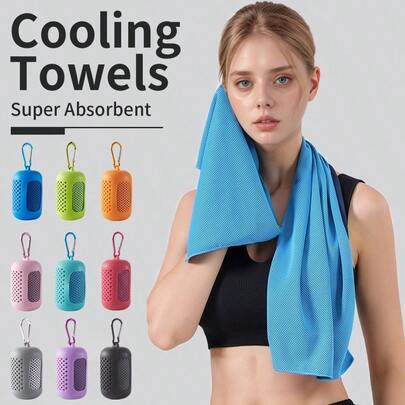 Portable Round Silicone Wrapped Cooling Towel, Quick Dry Polyester Fiber Towel, Beach & Sports Accessory