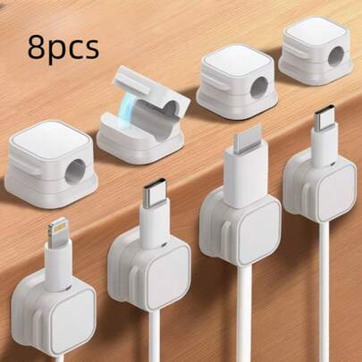 一套8个线缆整理夹，无需钻孔，线缆固定收纳插座，自粘式网络线缆夹，接线夹，免钉线缆管理