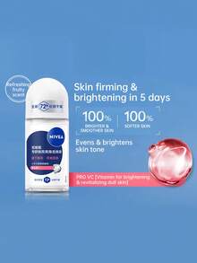 Nivea Underarm Roller Balls For Women And Men, Antiperspirant And Odor Removal, Dry Rolling Beads-50ml - 柔嫩肌膚 - 查看 1