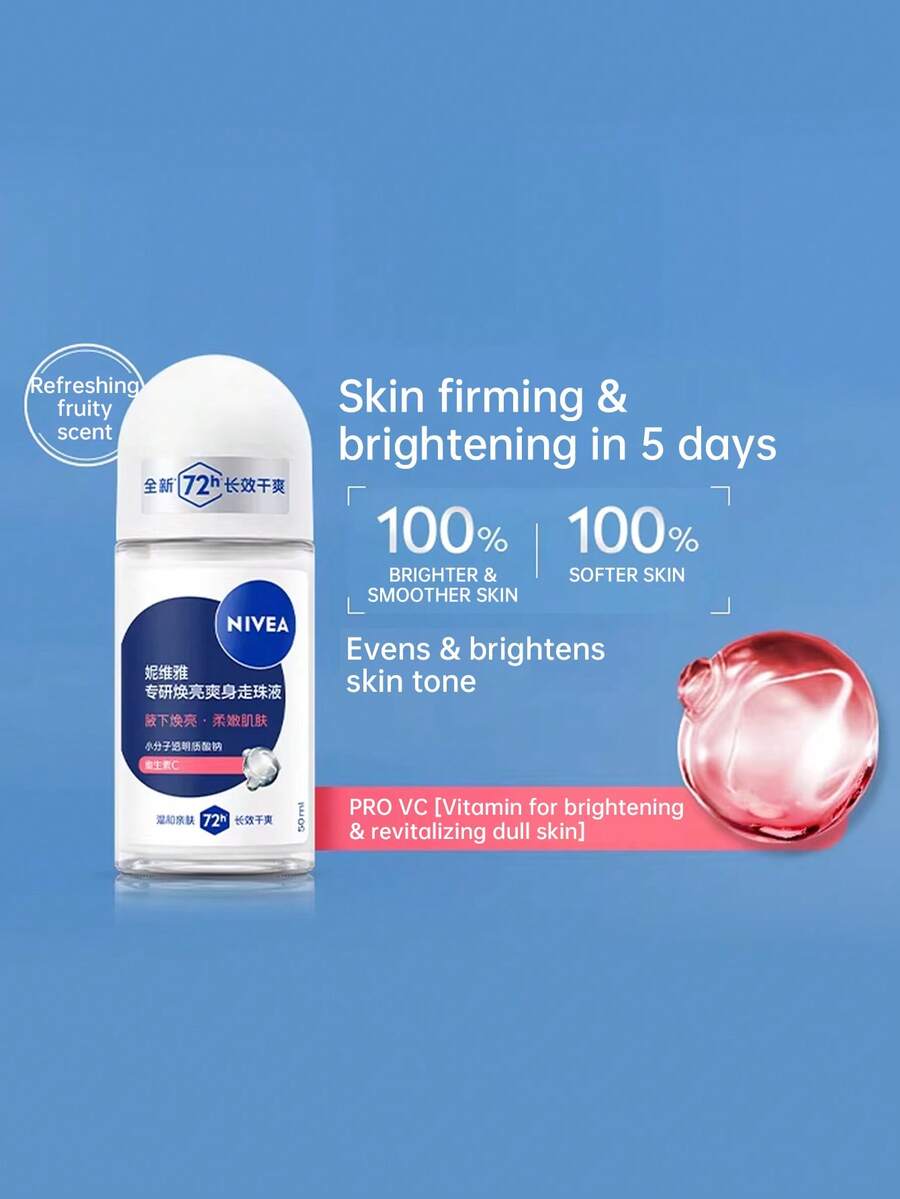 Nivea Underarm Roller Balls For Women And Men, Antiperspirant And Odor Removal, Dry Rolling Beads-50ml - 柔嫩肌膚 - 查看 1