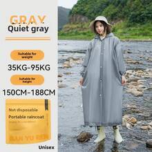 Disposable Raincoat Portable Drawstring Adult Long Thick Rain Poncho, Waterproof Outdoor Hiking Travel - 非一次性雨衣120g灰色 - 查看 12