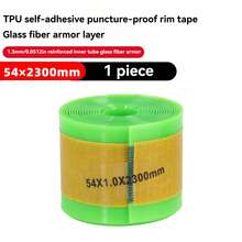 1条2026新款自行车内胎自粘防刺胎垫，TPU玻璃纤维公路自行车沙滩车防刺内衬 - 綠色 - 查看 10