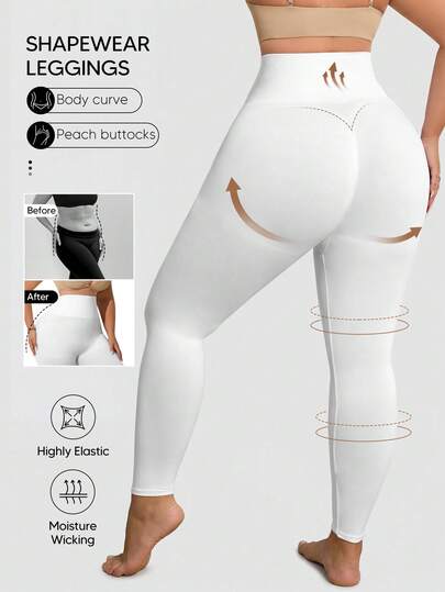 1件装女士加大码高腰黑色紧身裤，收腹塑形