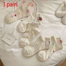 10 Pairs Of Women's Comfortable And Versatile Cute Cartoon Bunny Striped Ankle Socks - Multicolor - View 10