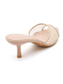 Mules et Escarpins Slingback à Voile de Mesh – L’Audace de la Transparence - 米色 - 查看 5