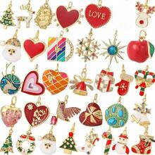 1个铜质时尚心形吊坠，可DIY手链、项链、耳环、包包挂饰配件 - 彩色 - 查看 9