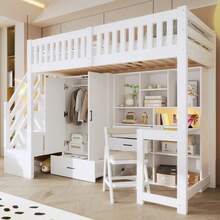 Kids Bed Frames, Headboards & Footboards - Default - View 5