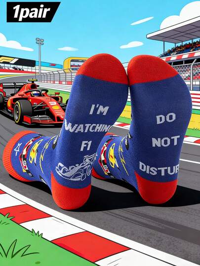 1 par de calcetines tipo tripulación con diseño de carreras de F1 y texto "NO ME MOLESTES, ESTOY VIENDO F1" - Calcetines novedosos y creativos para uso casual diario, regalo ideal para entusiastas del automovilismo y carreras, calcetines de moda y ocio para todo el año