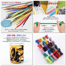 [ MECOLO] 靴紐 シューレース 靴ひも[ 2足セット] [ 32カラー選択可能・滑り止めでほどけない・糸がほつれない・4～12穴対応] 100cm 120cm 140cm 160cm 無地 スニーカー 平紐 無地 - 御納戸茶&120 - チェックする 3