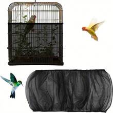 Universal Elastic Nylon Net Cage Seed Catcher - Lightweight Reusable Skirt To Prevent Food Spillage, Adjustable Round And Square Fences, Breathable Design For Parrot Cages - White - View 7