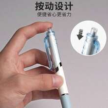 1pc Interesting High-End Pen Prank Toy, Ballpoint Pen Joke Toy, Elastic Pen Party Fun Game Prank Toy, Toy, Game, Prank - Multicolor - View 10