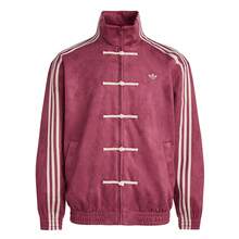 Adidas Originals Unisex Jacket 2026 New Year Collection, New Chinese Style Sporty Casual Loose Jacket KR0294 - Red - View 9