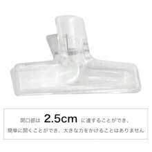 トランスペアレント 目玉クリップ プラスチック製 おしゃれ 文房具・事務用品 食品保存用 クリップ 4個入 トランスペアレント - 写真の通り - チェックする 3