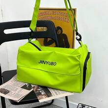 JINYUBO 大容量旅行包，防水健身包，带湿物袋，可调节肩带，适合过夜和健身旅行 - 彩色 - 查看 11
