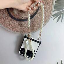 Luxury Leather Texture Folding Phone Case With Pearl Chain, Suitable For Samsung Galaxy Z Flip3 5G/Galaxy Z Flip 4 5G/Galaxy Z Flip 5 5G/Galaxy Z Flip 6 5G/Galaxy Z Flip 7 5G, Fashionable And Elegant Foldable Screen Protective Cover - Multicolor - View 5