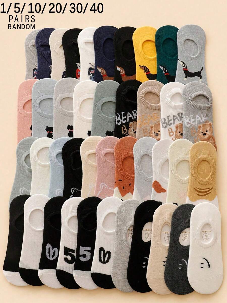 1/5/10/20/30/40 Pairs Random Cute Cartoon Pattern Breathable Low-Cut Invisible Socks For Women - Multicolor - View 1