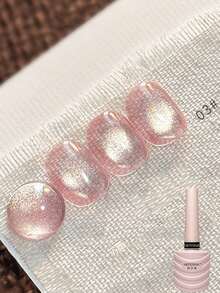 HEFENNA Aurora猫眼凝胶指甲油，金色玻璃珠美甲套装（1件/4件） - 彩色 - 查看 9