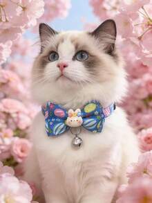 1 件装宠物卡通兔子项圈；猫项圈；狗项圈；颈围可调节；节日礼物；复活节；生日；宠物配件；宠物 - 彩色 - 查看 9