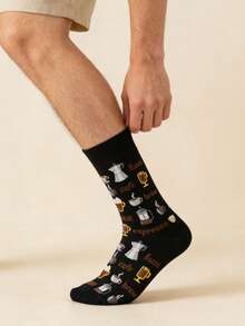 1双男士咖啡主题图案黑色底袜子，四季皆宜的休闲袜 - 彩色 - 查看 4