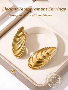 厚款女士金耳环，14K镀金不锈钢耳环 - 夏季时尚饰品，沙滩螺旋海螺耳环，轻盈低敏耳环，创意不规则几何纹理耳环，适合日常休闲佩戴，海滩度假 - 金色 - 查看 2