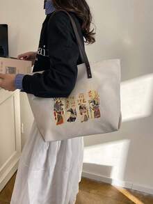 Dedoo 文学复古埃及风印花大容量帆布手提包，女士个性化励志单肩包，适合日常通勤、图书馆学习、城市漫步、上学或短途旅行 - 白色 - 查看 3