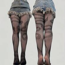 1 Pair Of Women's Black Tights, Black Fishnet Stockings, Sexy Mesh Pantyhose, Sheer Fishnet Stockings, Snake Pattern Fishnet Pantyhose, Patterned Tights, Long Slim-Fit Pantyhose, Black Stockings, Suitable For All Seasons - 黑色 - 查看 3