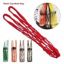 Túi lưới dệt cách nhiệt đựng cốc nước, vỏ bọc cốc nước thủy tinh, vỏ bảo vệ cốc nước cầm tay, vỏ bọc cốc cách nhiệt. - Nhiều màu - Xem 2