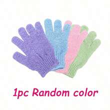 1/2/3/4/8/10/20pcs Exfoliating Bath Gloves Double-Sided Exfoliating Gloves Exfoliating Bath Gloves Body Scrub Gloves Bath Gloves Exfoliating Body Cleansing Tools Thickened Bath , Suitable For Halloween Christmas Thanksgiving Parties - A - View 10