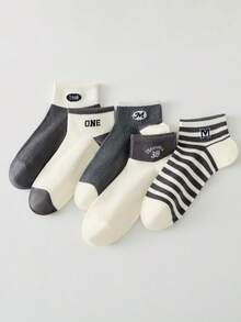 5 Pairs New Women's Spring & Autumn Short Socks, Low-Cut Casual Boat Socks, College Style - Multicolor - View 1