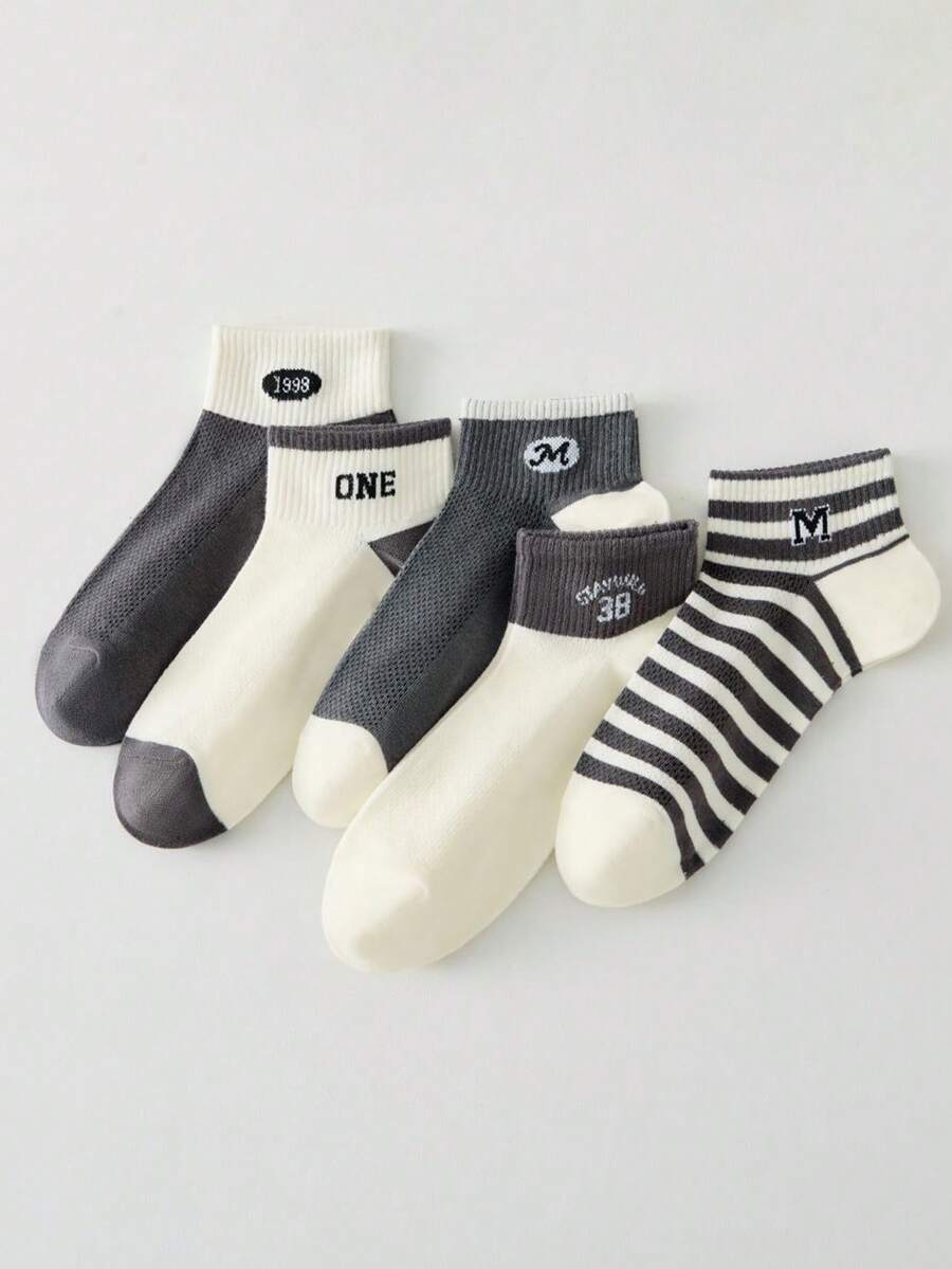 5 Pairs New Women's Spring & Autumn Short Socks, Low-Cut Casual Boat Socks, College Style - Multicolor - View 1