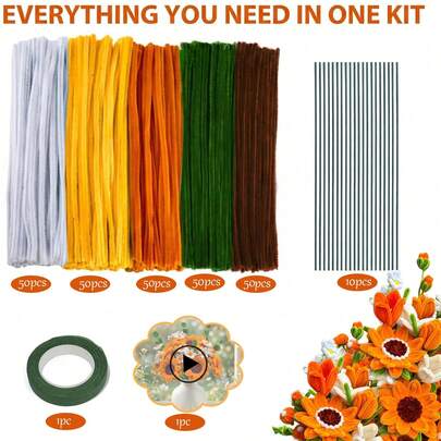 262/422 Sunflower Pipe Cleaner Making Kit With All Supplies For DIY Bouquets, Holiday Gifts, Party Decorations & Creative Handmade Art Projects