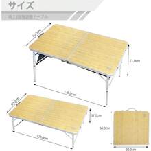 Picnic Tables - Color de la madera - Ver 9