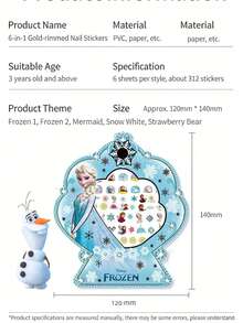 6pcs Disney Frozen 3D Luminous Cartoon Stationery Stickers, Children Stickers, Girls Nail Art Stickers - Mint Blue - View 7
