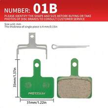 自行车碟刹片，耐磨山地车刹车片，全金属折叠电动自行车刹车片 - 彩色 - 查看 16