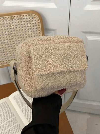 Solid Color Korean Version Versatile Fashion Personalized Leisure Small Square Bag Female New Small Cross-Body Bag