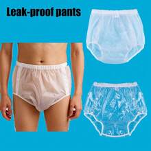 可重复使用的塑料裤，采用高弹力PE薄膜，时尚防水成人尿布，ABDL尿布爱好者适用，柔软透明塑料裤，适合青少年和成人 - 彩色 - 查看 2