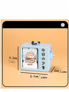 1pc Cartoon Cute Pet Flip Book Animation Keychain, Creative Card Pibara Backpack Pendant, Stress Relief Small Gift Wholesale - Multicolor - View 11