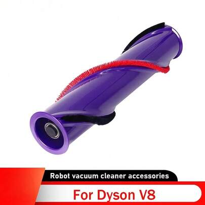 戴森V8无绳吸尘器刷辊替换件，清洁头刷条滚轮替换配件