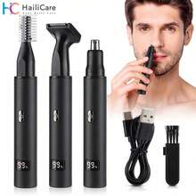 Hailicare 3-In-1 Electric Nose Hair Ear Hair Trimmer For Men, LED Display, Painless Trimming For Sideburns, Eyebrows, Beard, USB Rechargeable, 7500 RPM, Easy To Clean - Black - View 1