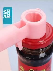 可爱兔子造型四合一多功能开瓶器，啤酒开瓶器，易开罐器，瓶盖去除器，厨房工具，易握防滑手柄，便携式酒吧工具，派对必备，家居厨房配件，时尚厨房用品 - 彩色 - 查看 3