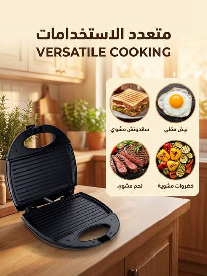  This Multi-Functional Home Sandwich Maker Also Functions As A Fryer, Grill, Pressure Cooker, And Breakfast Maker. It Features High Power, An Indicator Light, A Full Baking Tray, Double-Sided Constant Temperature Heating, A Non-Stick Surface, Easy Cleaning, And A Heat-Resistant Handle. It's Ideal For Preparing Sandwiches, Fried Eggs, Grilled Meats, And More. The Sokany Home Sandwich Maker Is A Practical Kitchen Tool.