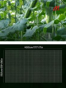 1件装植物攀爬网，攀爬植物支架网，园艺用品和工具，采用耐用涤纶植物支撑网制成，用于培育您的花园，适用于黄瓜、番茄、水果、蔬菜、葡萄、豆类等藤蔓植物，帮助植物健康生长。 - 彩色 - 查看 9