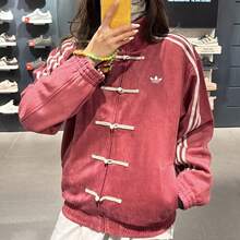 Adidas Originals Unisex Jacket 2026 New Year Collection, New Chinese Style Sporty Casual Loose Jacket KR0294 - Red - View 6