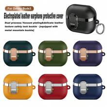 三星 Galaxy Buds3/Buds3 Pro 专用皮革纹理保护套（1 套），透明电镀材质，带锁扣 - 彩色 - 查看 3