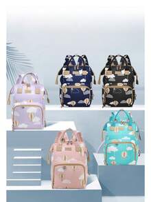 2025 New Lightweight Multifunctional Large Capacity Backpack, Fashionable Diaper Bag, Insulated Milk Storage Bag, Mommy Bag - Multicolor - View 9