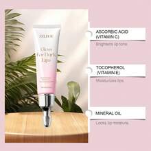 保湿润唇油，滋养保湿柔润唇部肌肤护理，亮泽柔滑润唇膏 - 保濕精華唇油 - 查看 7