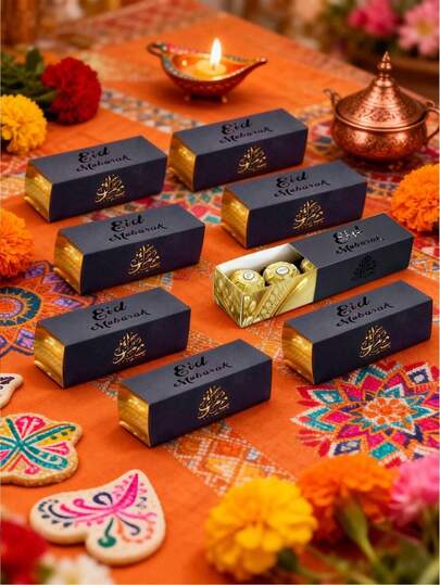 6pcs Eid Mubarak Gift Boxes, Suitable For Eid Party Decorations, Family Gatherings, Ramadan Blessings, Eid Celebration Events