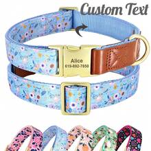 Customized Printed Webbing & PU Leather Dog Collar, Personalized Pet Collar, Anti-Lost Adjustable - Multicolor - View 12