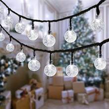 ¡Fiesta de verano estrellada! Luces de cadena solares - 20/50/100 luces LED, 3 colores (blanco cálido/blanco frío/multicolor), 8 modos, encendido/apagado automático, adecuado para eventos de celebración al aire libre! - luz blanca - Ver 2